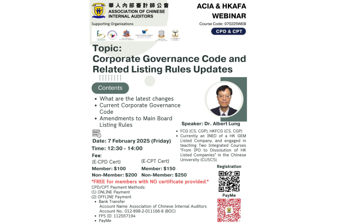 Flyer_070225_WEB