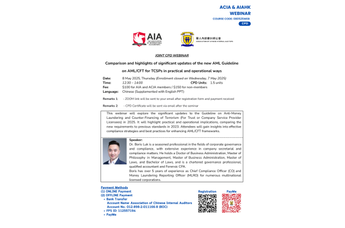 080525WEB_Flyer