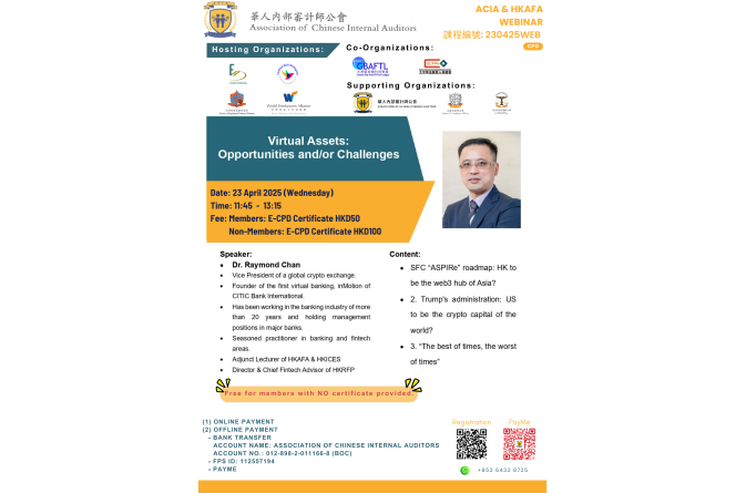 230425WEB_Flyer